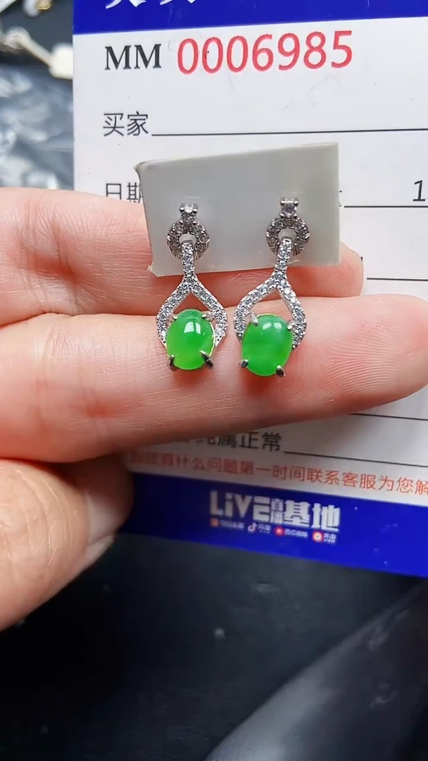 颈饰银S925镶嵌翡翠6985