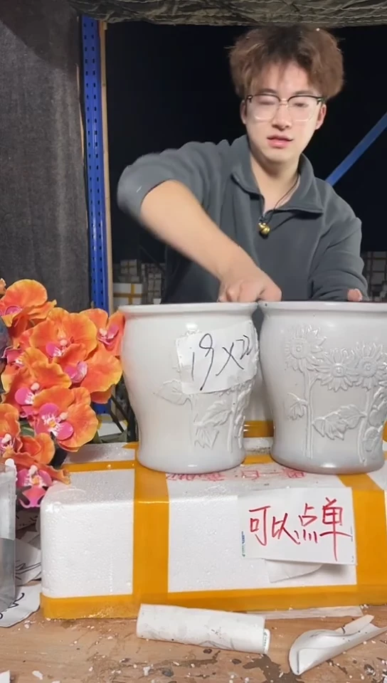 紫砂花盆宜兴紫砂粗陶花盆19*22