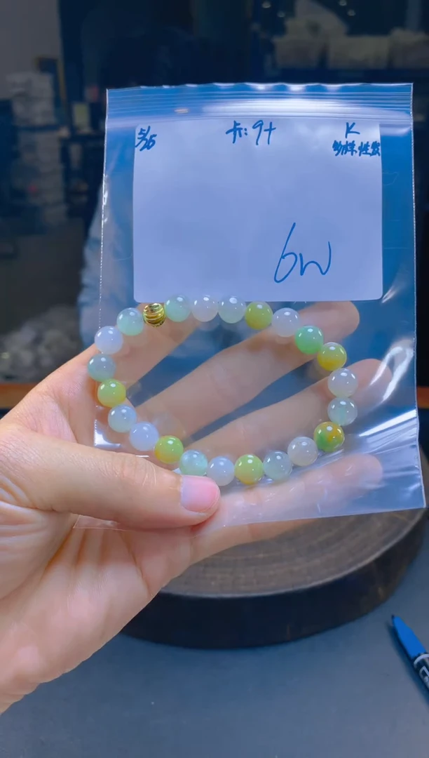 定制翡翠未镶嵌翡翠珠串 多样性发货