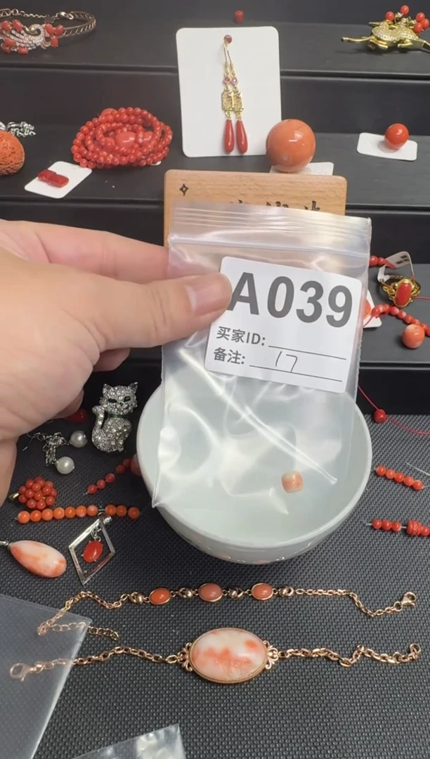 其他默认微瑕，看好出手