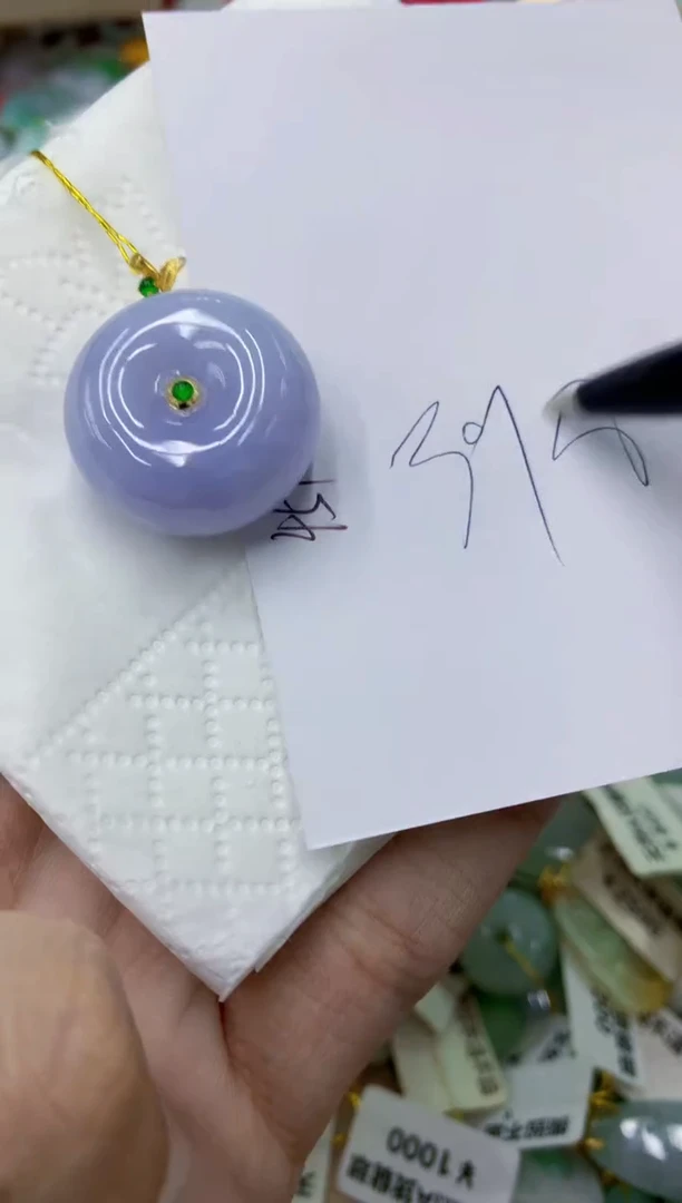 颈饰18K金镶嵌翡翠11111111111