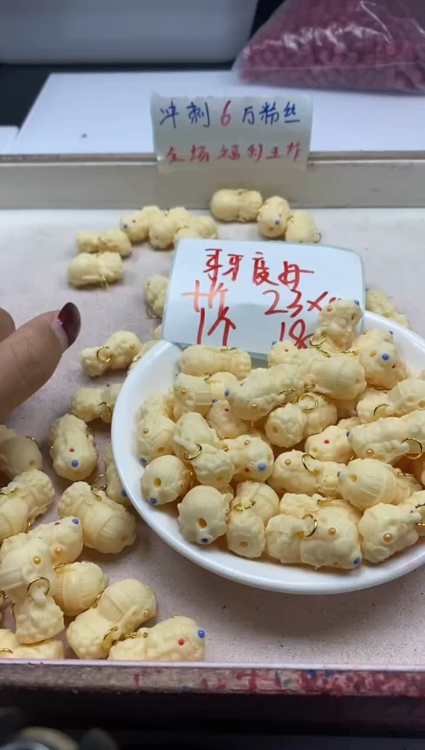 【闪购商品】檀香木无事牌w2415牙牙度母25*12mm*2颗