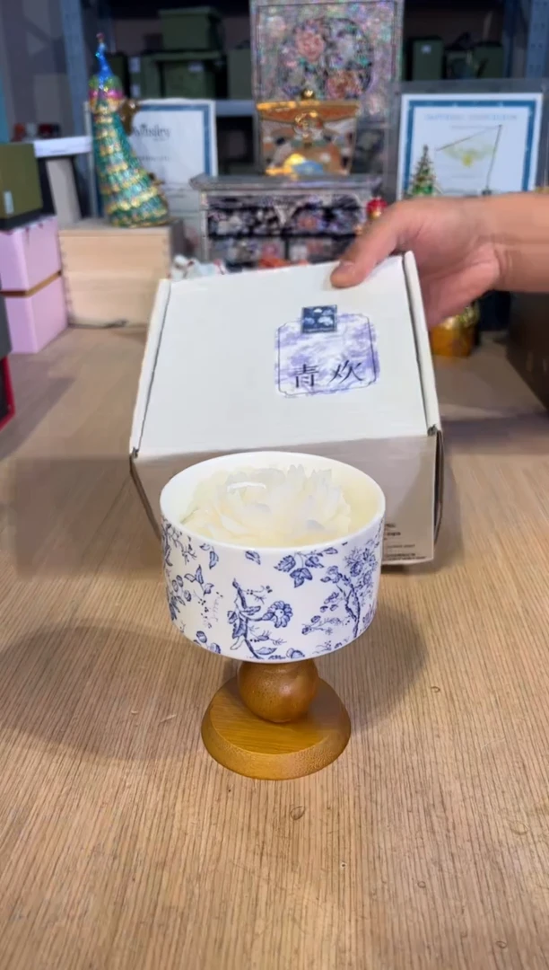 【闪购商品】杯17云岭茉莉香薰蜡烛