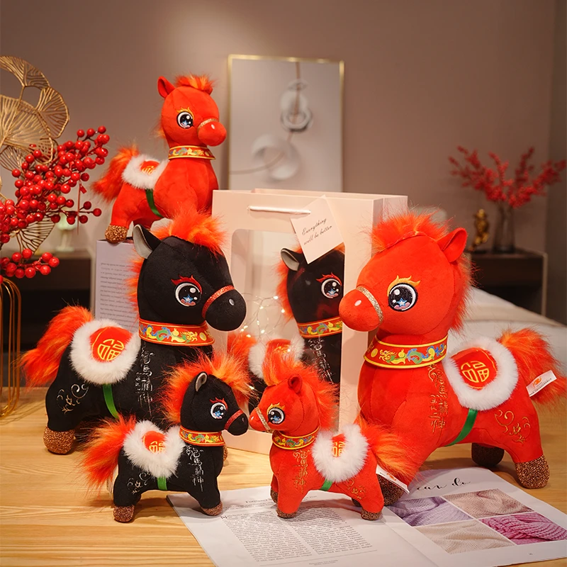2026可爱龙马公仔创意吉祥物黑马玩偶毛绒玩具小摆件礼品新年活动