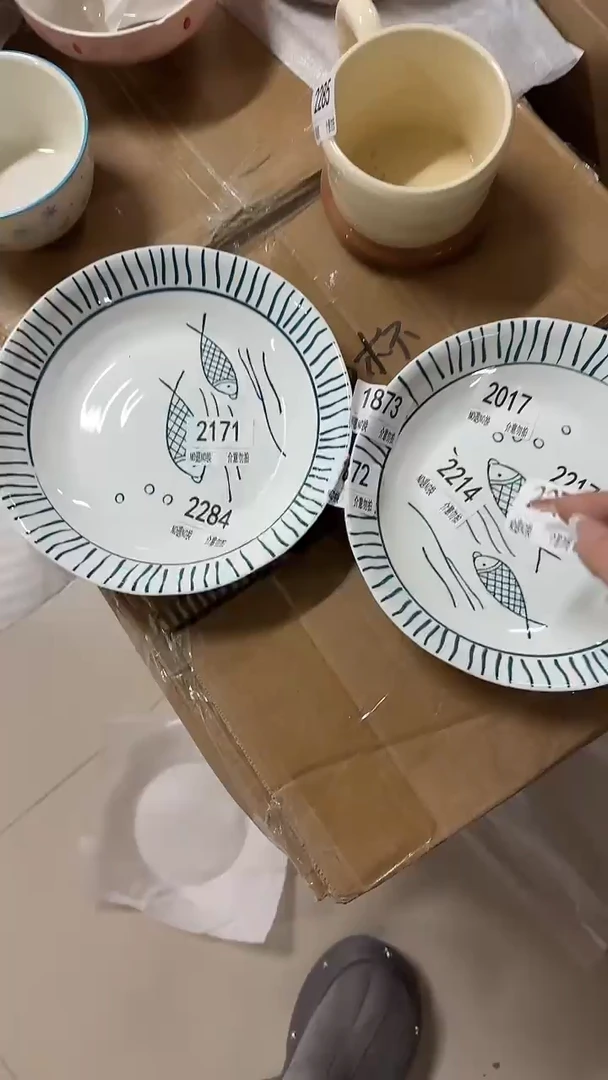 陶瓷手柄款微瑕四单包邮2376