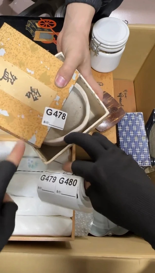 【闪购商品】瓷片478单品单价.谨慎购买