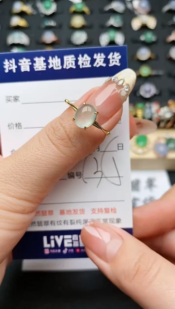 【闪购商品】翡翠戒指银S925镶嵌..........