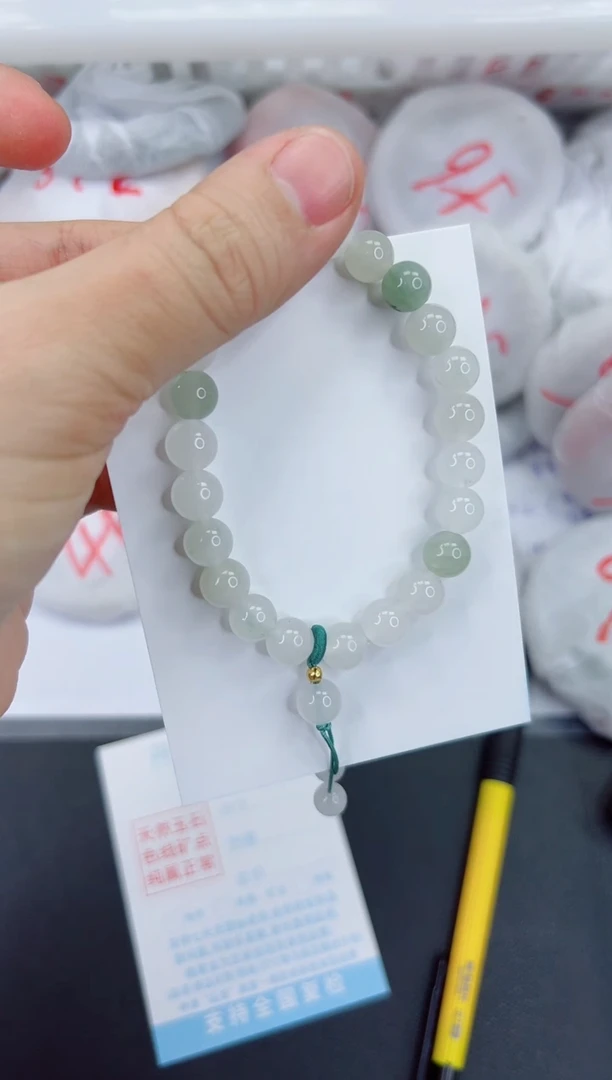 【闪购商品】石英质玉手镯未镶嵌999手串