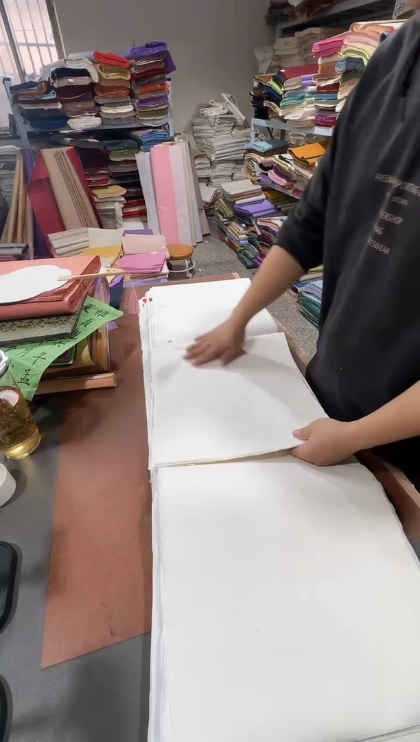 34*100白色生宣边料50张