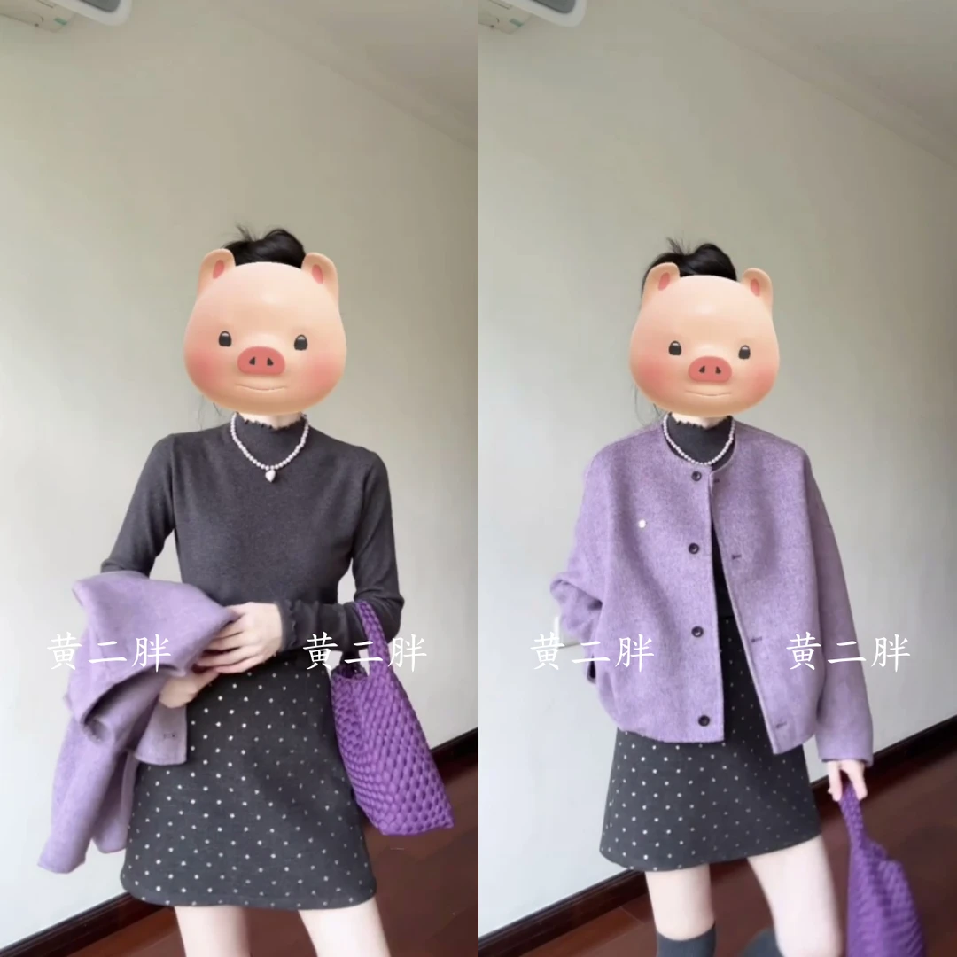 韩系复古紫色毛呢外套女2025秋冬新款宽松显瘦高级感内搭裙三件套