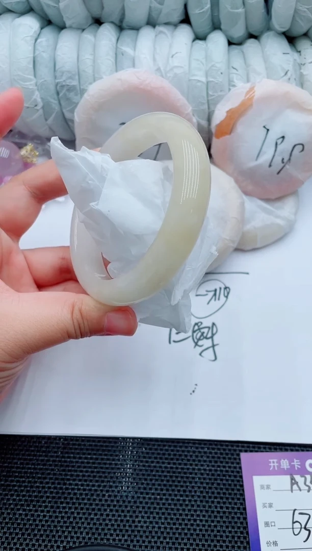 石英质玉手镯未镶嵌A33-63-64