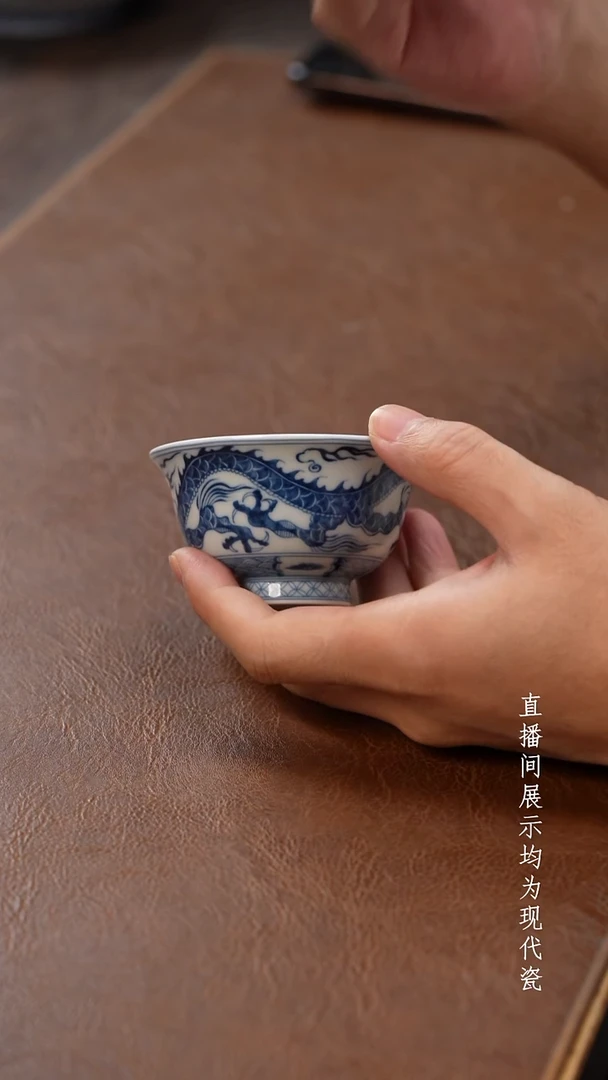 茶器茶器穿云龙小压手