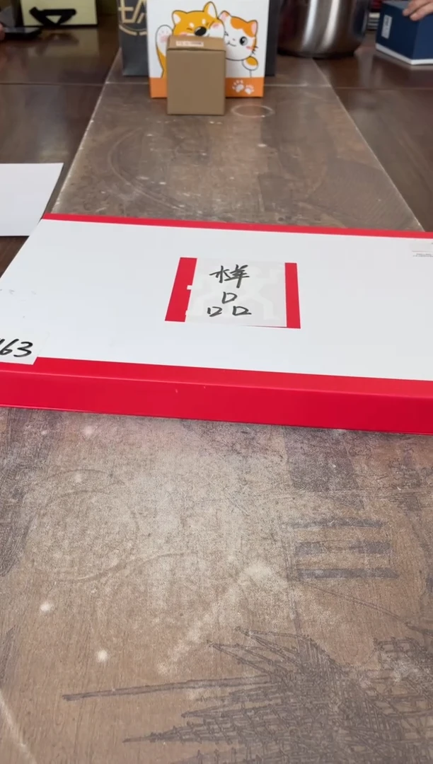 【闪购商品】杯别算了真划算买它@@H1963