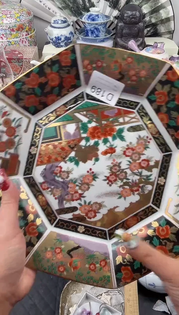 【闪购商品】瓷片189默认微瑕，看清尺寸品相再拍