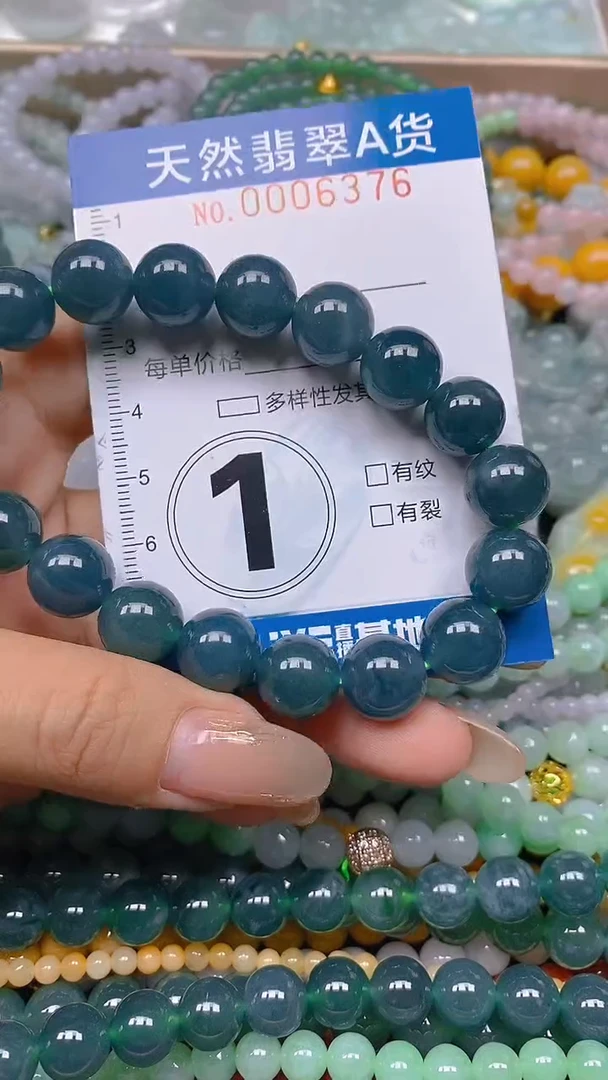 颈饰未镶嵌翡翠闪购0006376