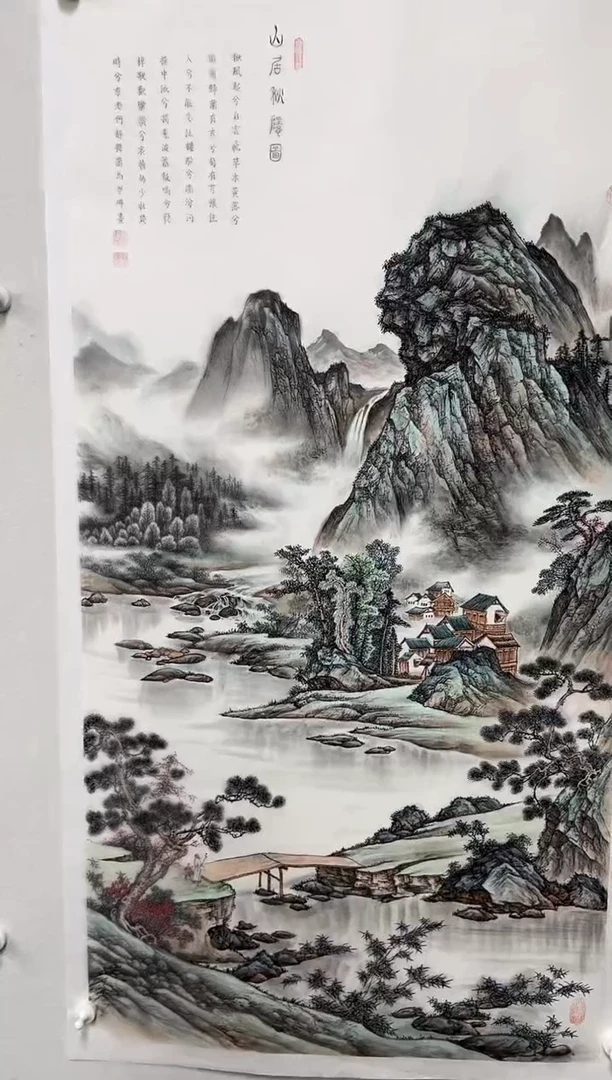 国画国画老师亲笔国画