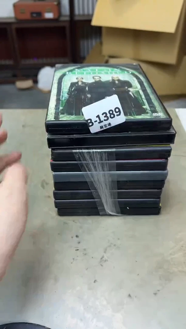 瓷片1389聚宝缘海淘精选