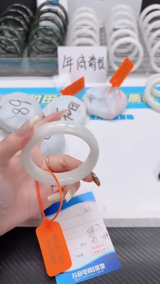 未镶嵌手镯和田玉12.23/31/58-59