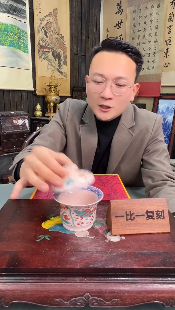 经典款景德镇陶瓷8