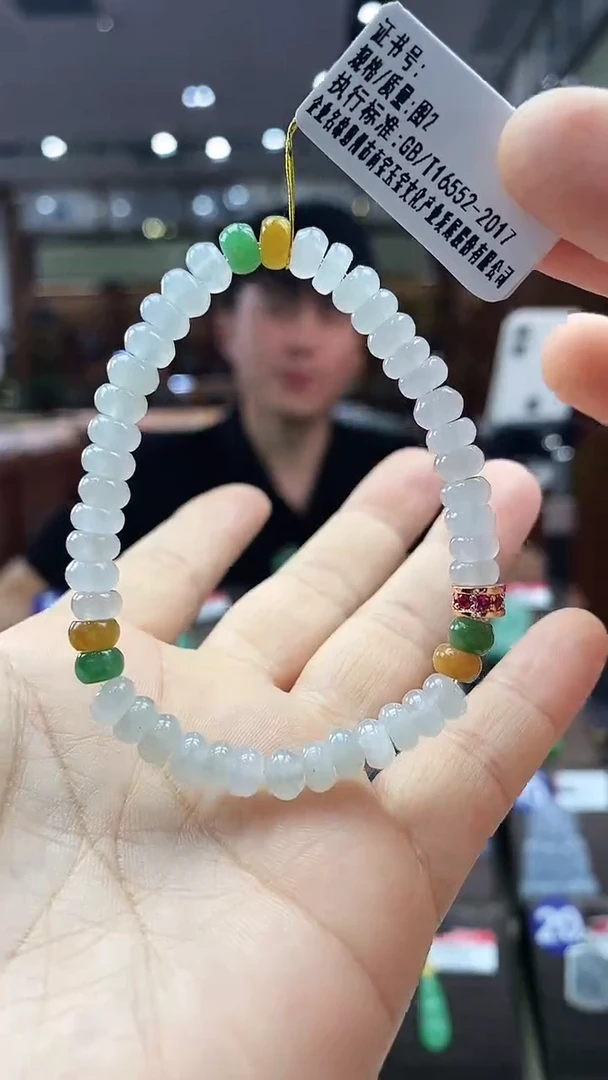 未镶嵌手串翡翠手串6mm