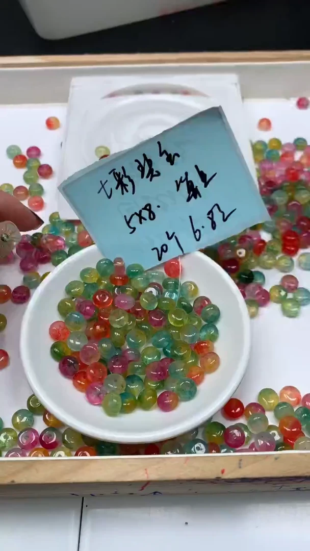 未镶嵌散珠碧玺M749 七彩碧玺算盘5*8mm20颗6.8元