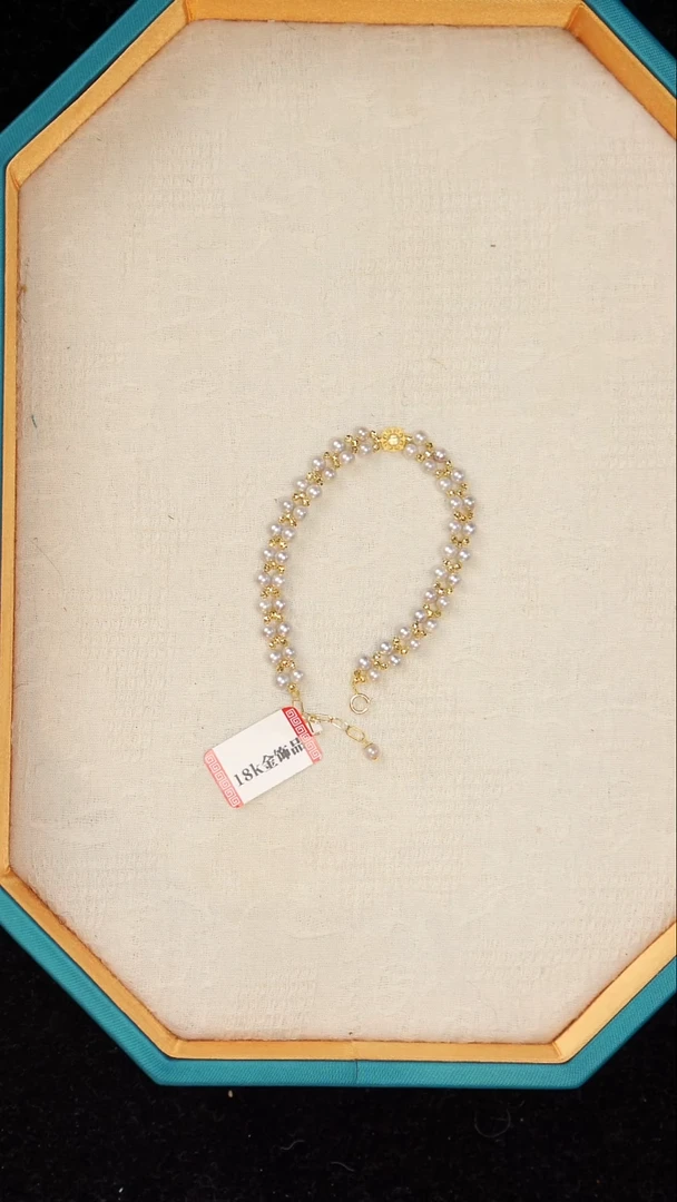 18K金镶嵌手链海水珍珠手链