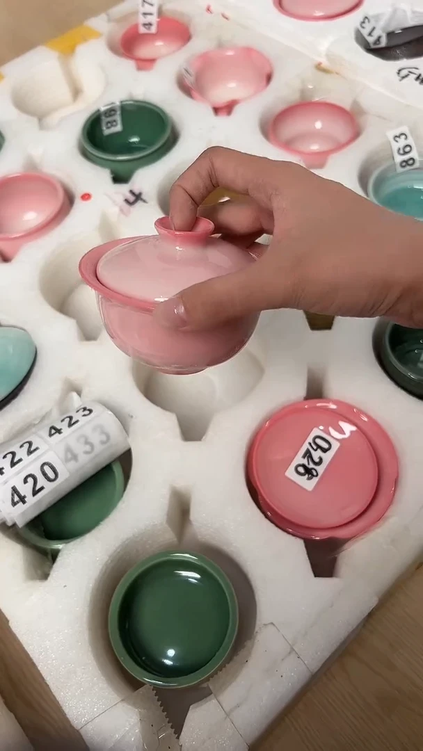 龙泉云间青瓷小米茶器