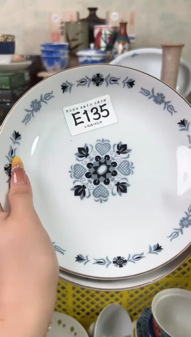 瓷片j****s135 回流物品 默认微瑕