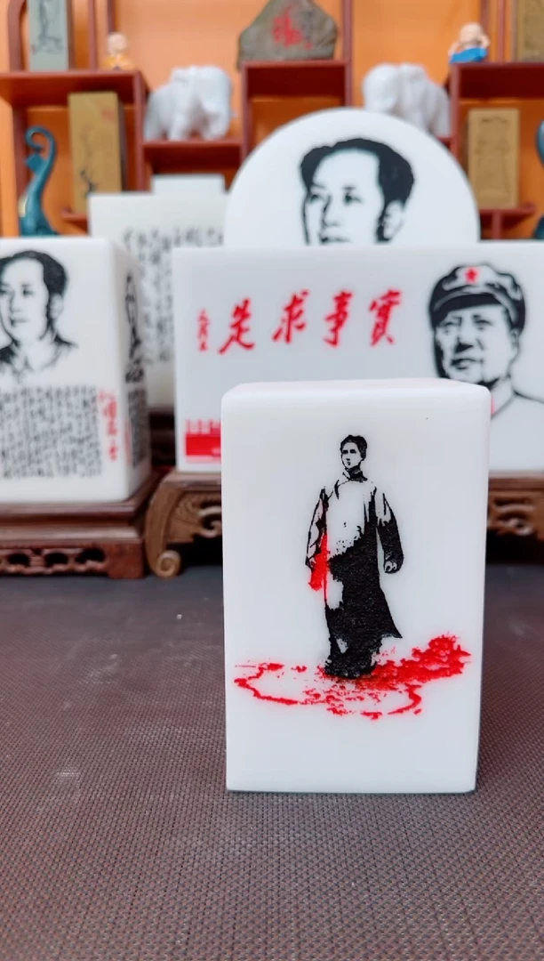 石材佛****71111111111