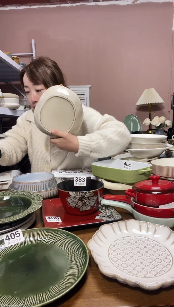 陶瓷微瑕（1个装）米色异型深盘1个装