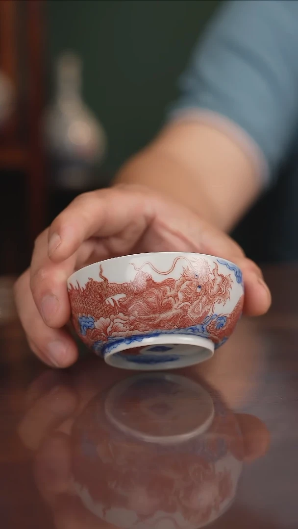 自成堂柴窑青花釉里红