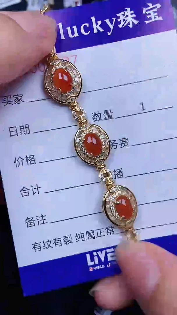 颈饰银S925镶嵌翡翠827