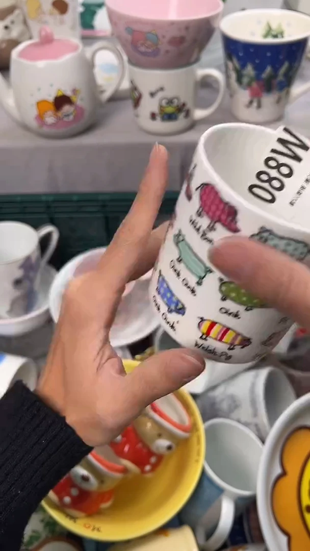 瓷片宛*088W瓷器瓷器瓷器瓷器