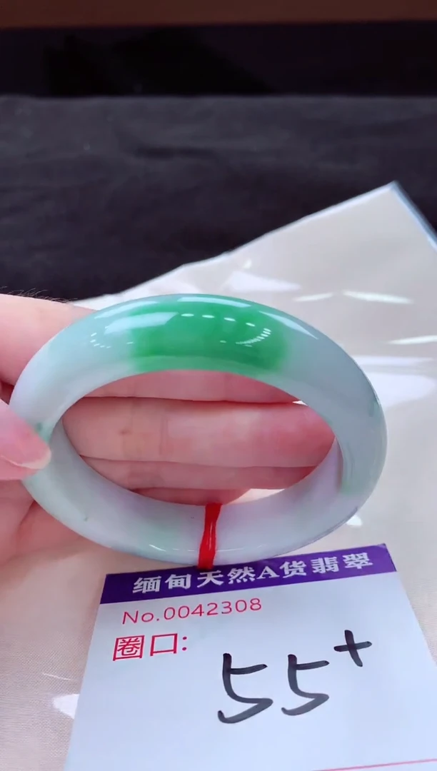 未镶嵌手镯翡翠55（48小时鉴赏期 ）