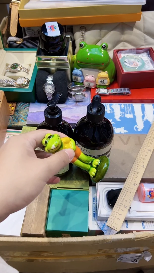 身.全球寻宝高端瓷儿