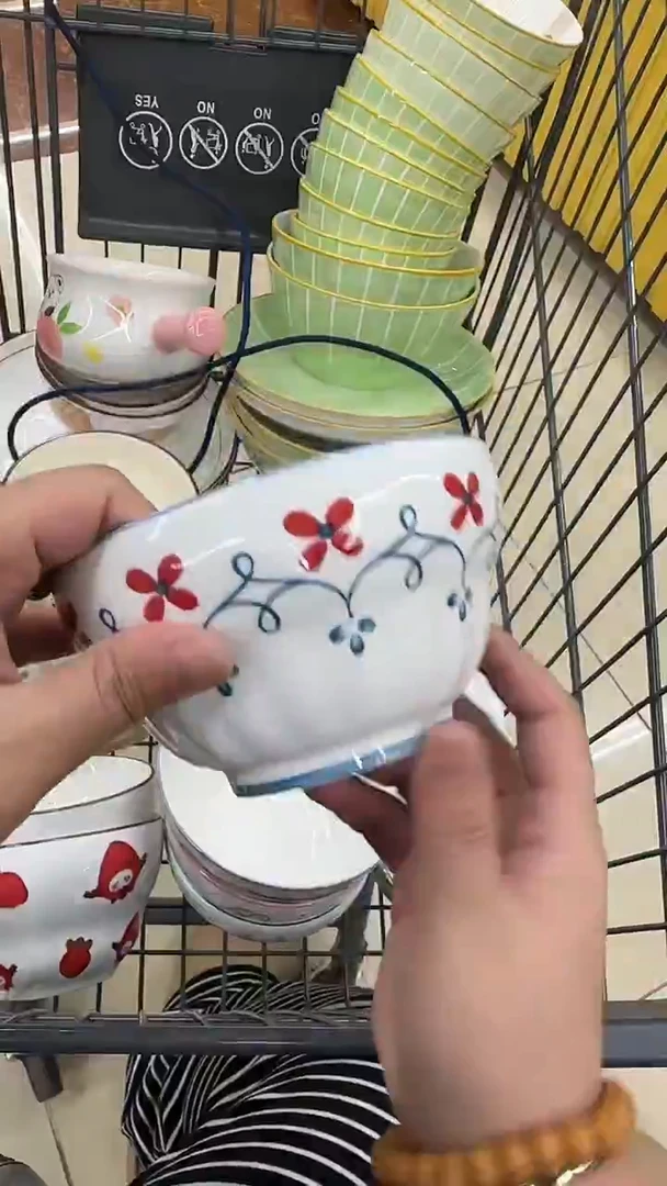 瓷20包邮微瑕链接 4个