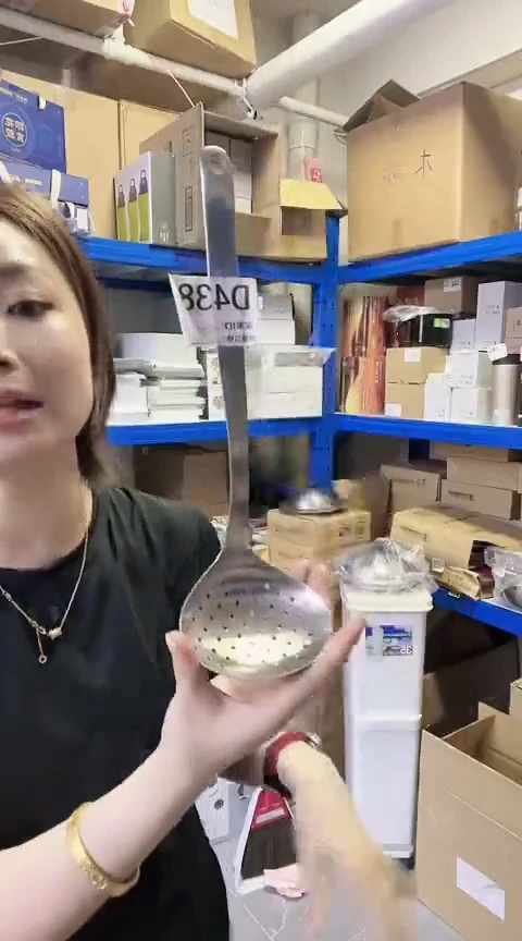 瓷片进口家用百货柳宗理大漏勺 D438