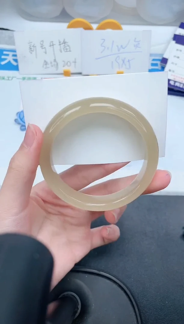 石英质玉手镯未镶嵌374-58.8