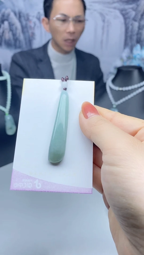 【闪购商品】天然缅甸翡翠A货随型挂件