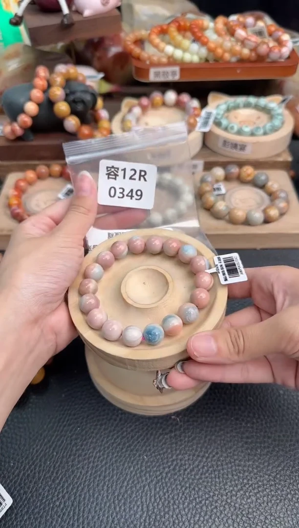 石英质玉手链未镶嵌12R0349