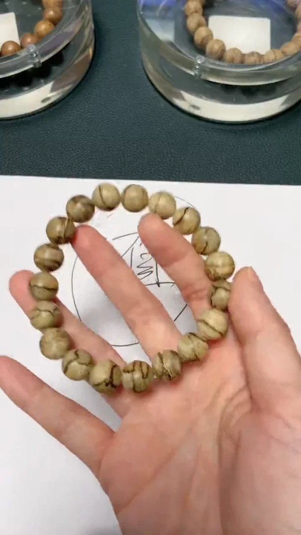 手串沉香ZZ44619文莱天然野多样性发一