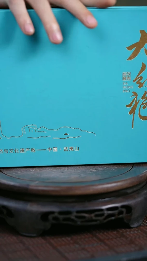 【闪购商品】紫砂茶壶茶叶套组1盒