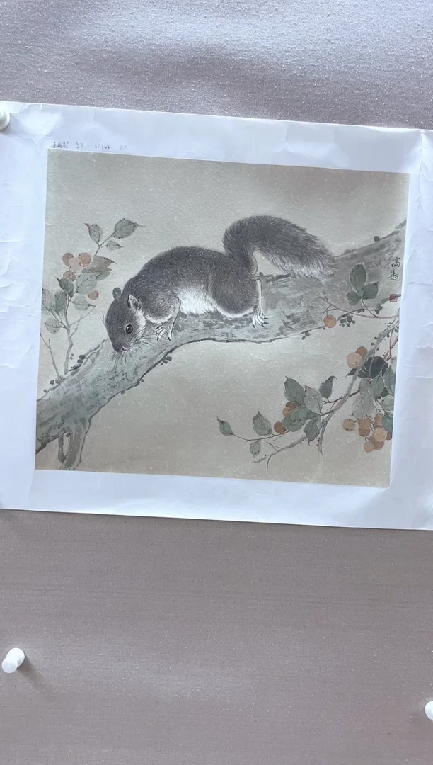 【闪购商品】国画绘画作品-2平尺