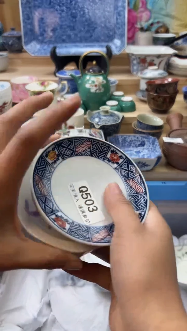 【闪购商品】瓷片503qqqqqqqqqqqq