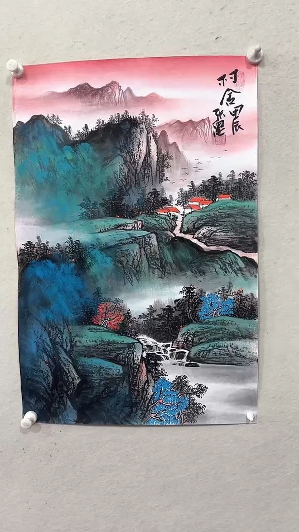 【闪购商品】国画绘画绘画绘画