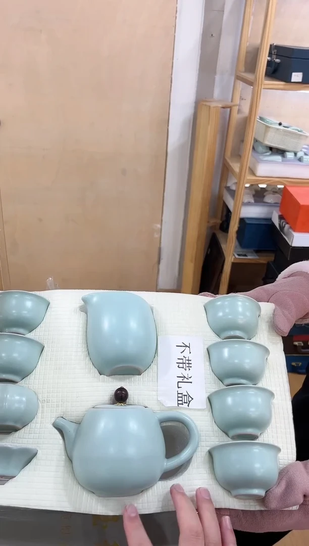 【闪购商品】展宏茶具展宏茶具@A-