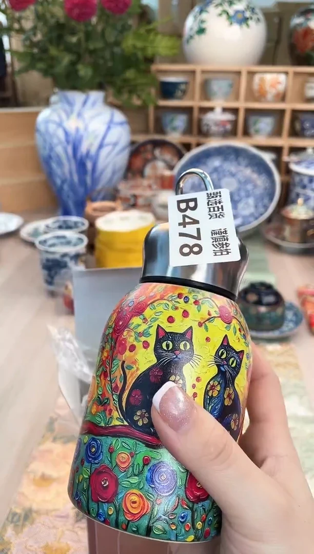 钢化玻璃永**爱甄选百货 谨慎参拍