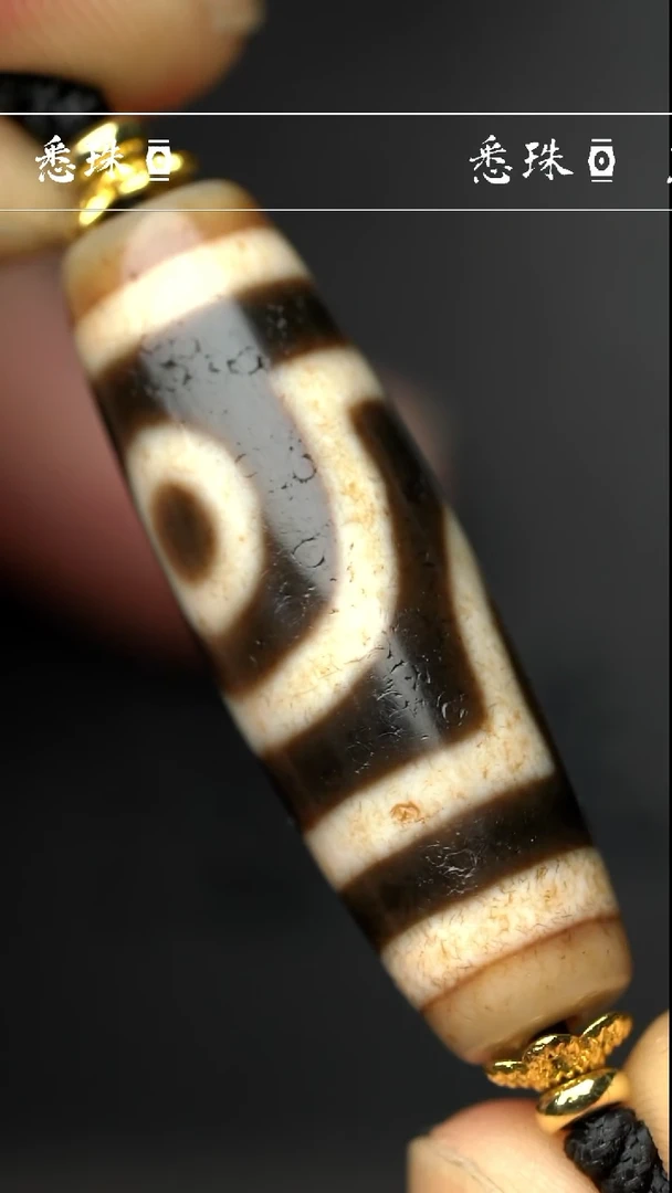 【闪购商品】-至纯系列- 超顶 手工仿纯台珠 如意二