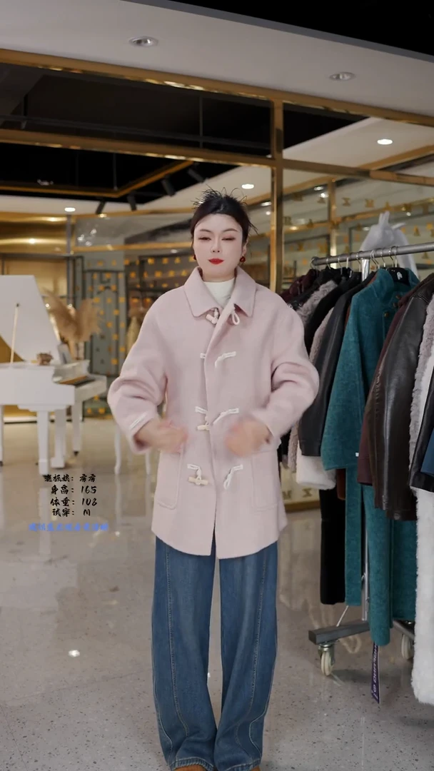 房房优选集合孤品捡漏/100-135