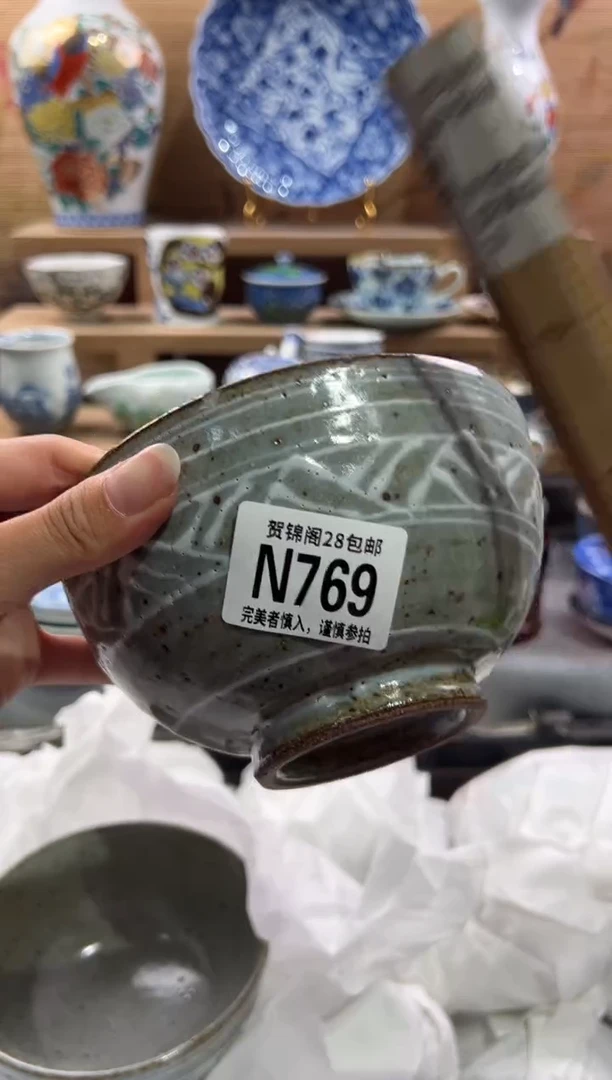 瓷片骑****象        N769